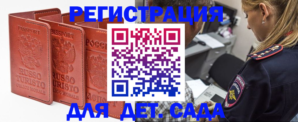 пропишу в квартире в Сертолово