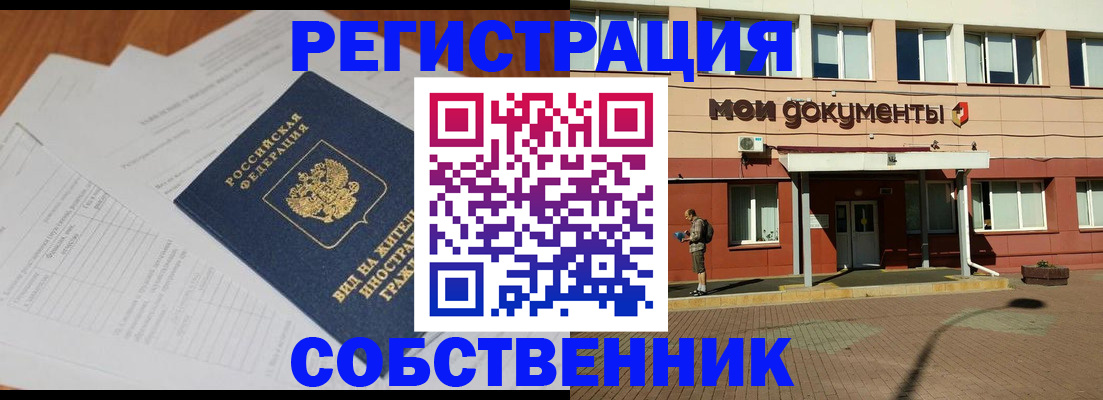 форма 3 в Сертолово